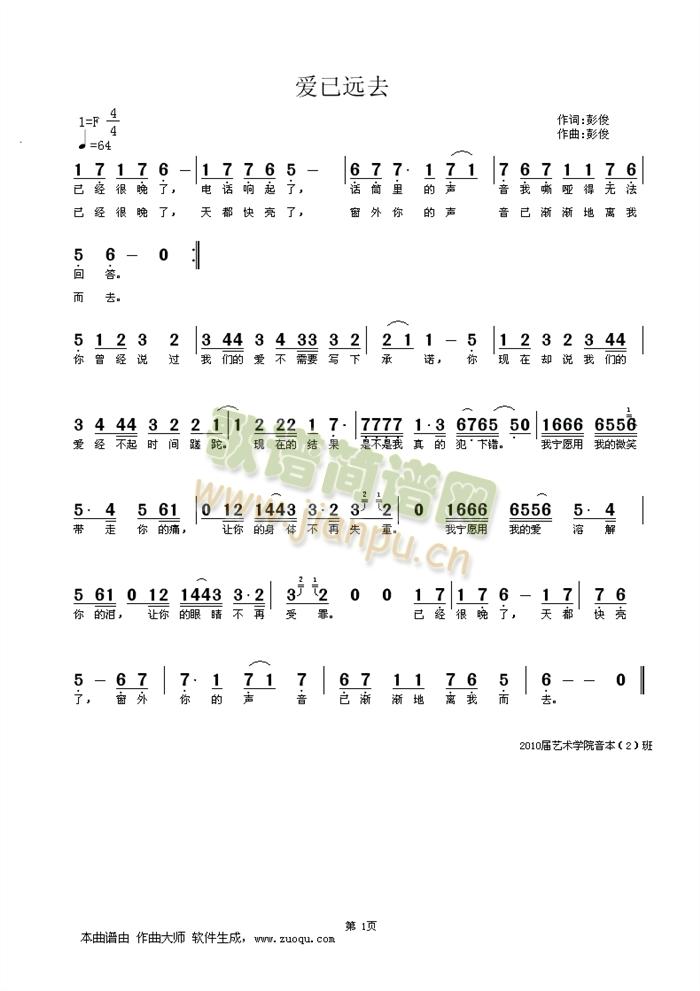 ��(��i)���hȥ(���ָ��V)1