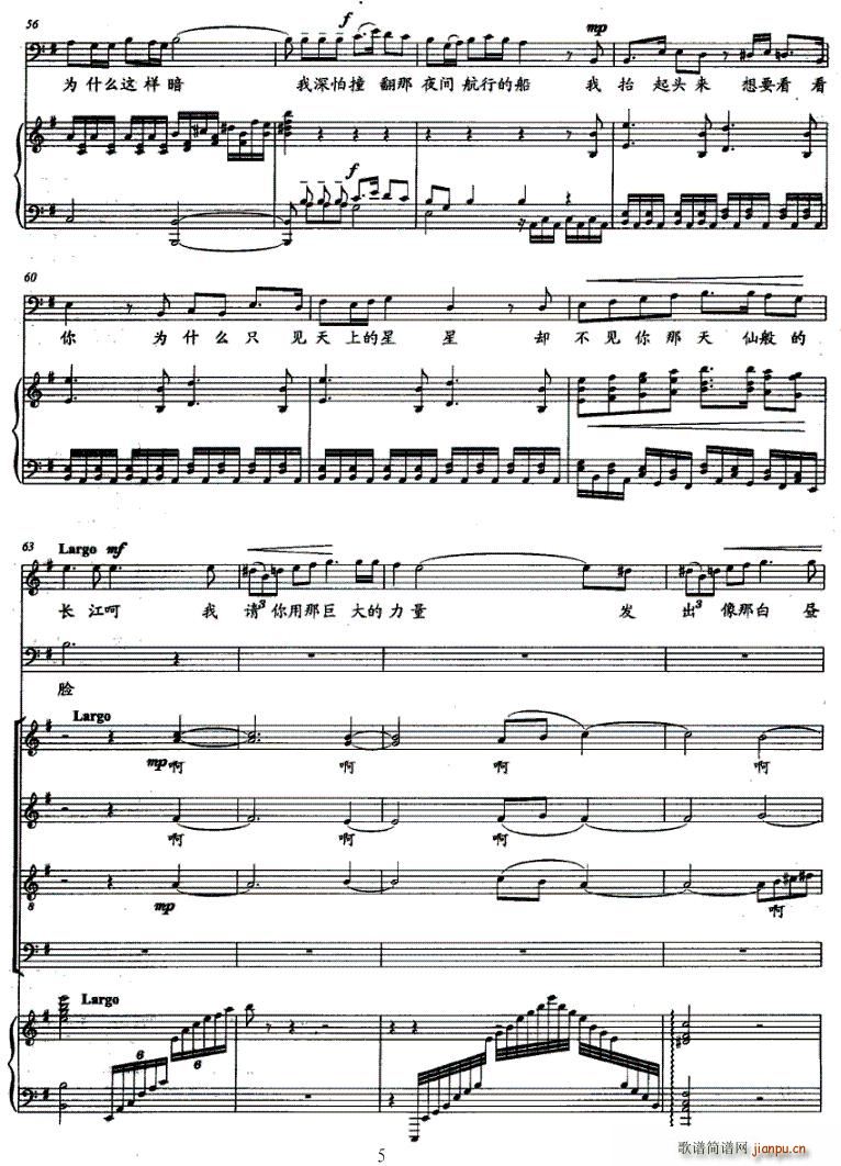 ��Ů������ϳ��L(ch��ng)������Ԋ(sh��)���Ę�(l�� )��(�ϳ��V)5