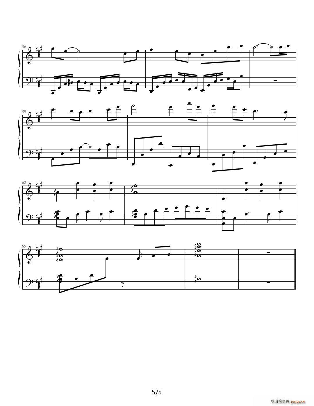 ɯ�򻨈@ The Sally gardens A�{(����V)5