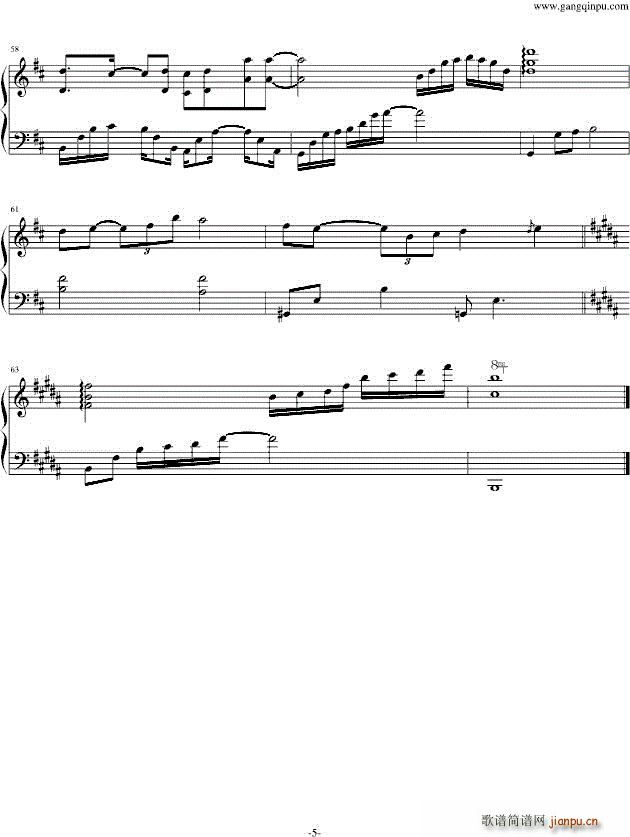 �r(sh��)�⵹�� ����̫�(y��ng)������(����V)5