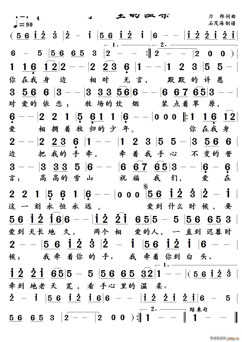 ������Ĝ���(���ָ��V)1