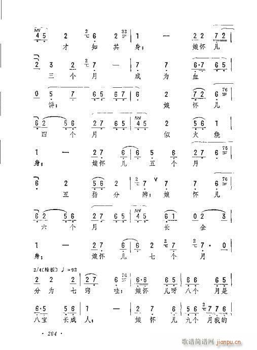 �ѱ���(zh��)�Ƀ��I����(�������V)3