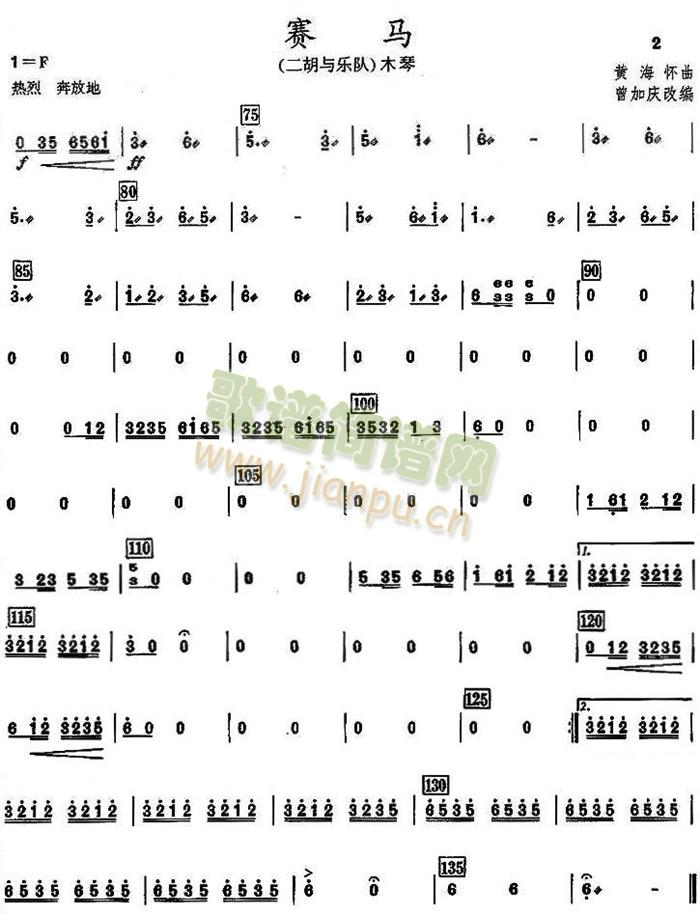 ِ�R֮ľ�ٷ��V��(���V)1