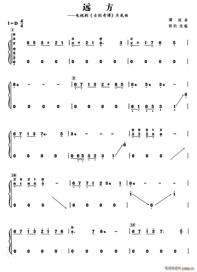 �h�� �ҕ�� �ń����T Ƭβ�������ľ�(�����V)1