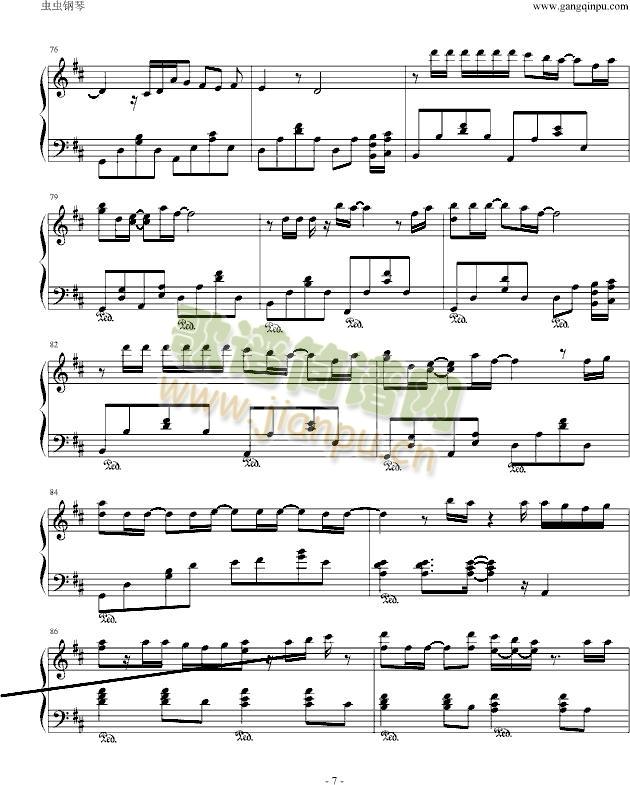 ���դؤ���(����V)7