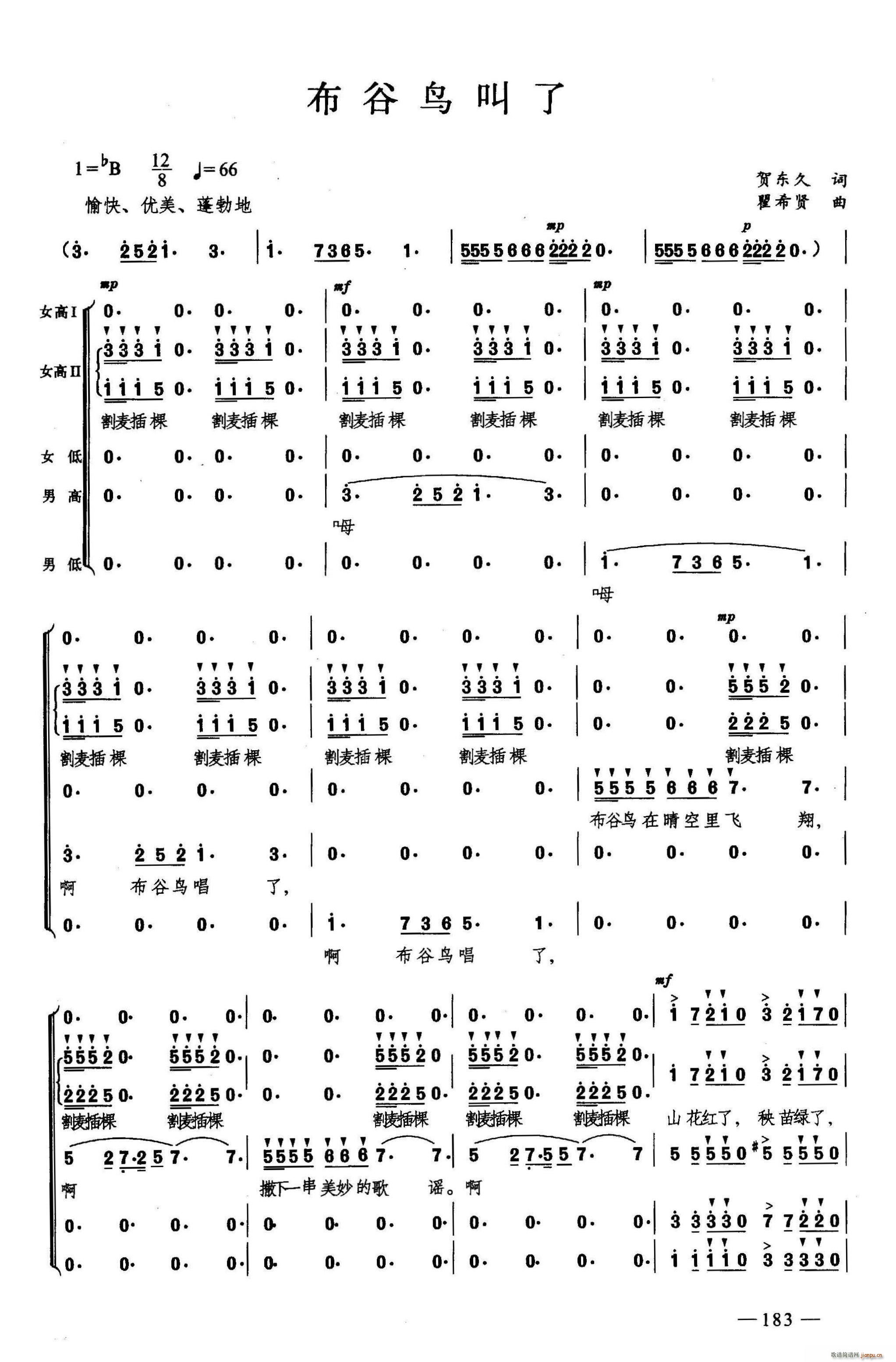 �����B(ni��o)���� �ϳ�(�ϳ��V)1