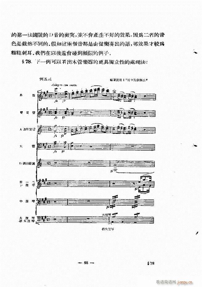 ���Ҙ�(l�� )���̳� �¾� 61 120(ʮ�ּ�����)8