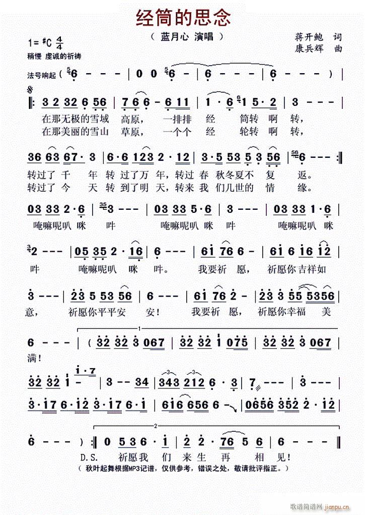 ��(j��ng)Ͳ��˼�� �ɰ汾(���ָ��V)1