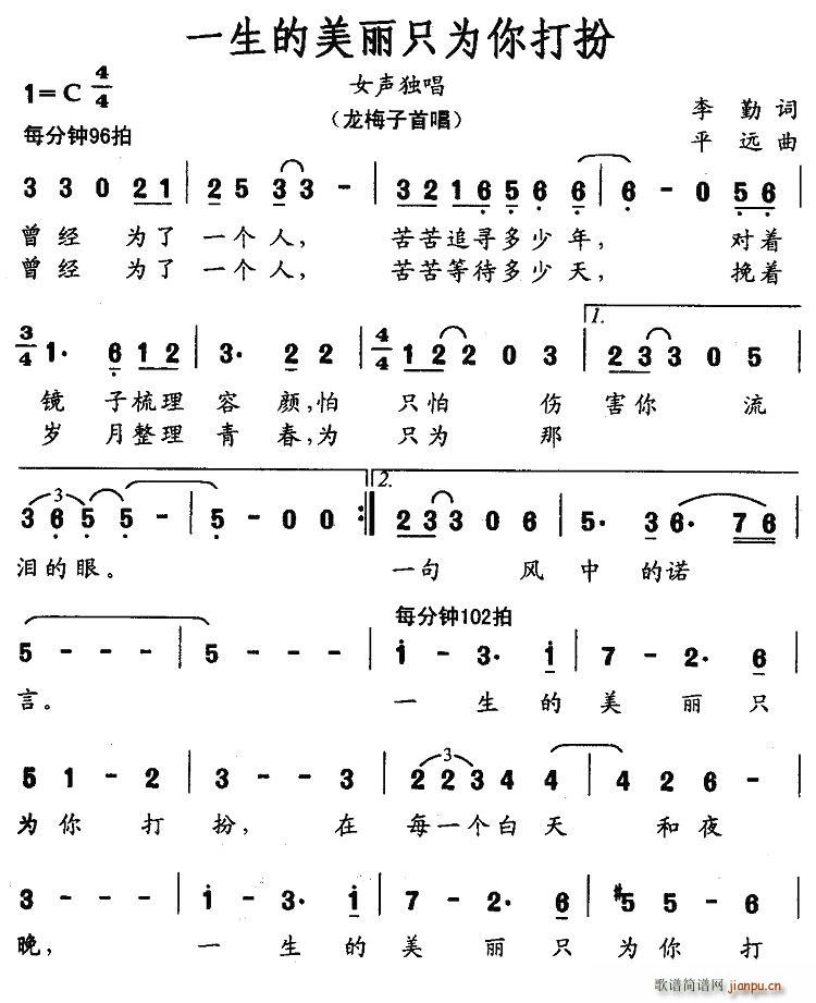 һ��������ֻ������(ʮ�ּ�����)1