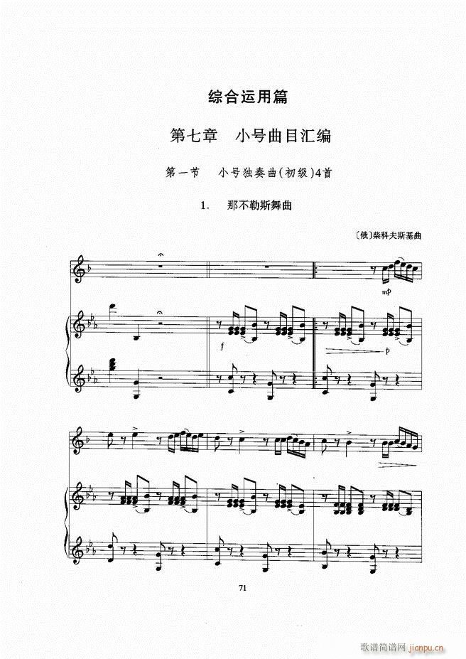 С̖ 61 129(���ָ��V)11