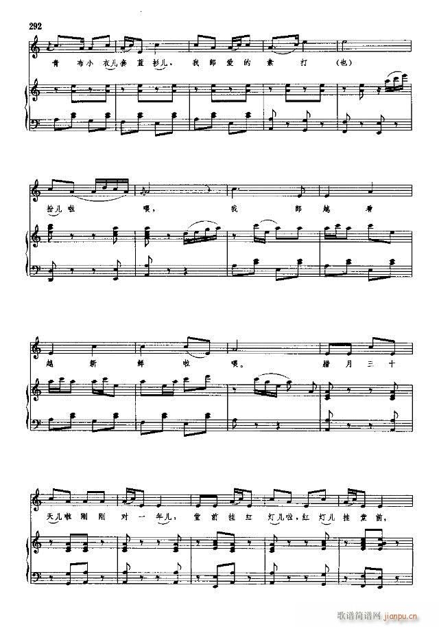 �Ї����g�����x ��269-298��(xi��n)�V��(ʮ�ּ�����)24