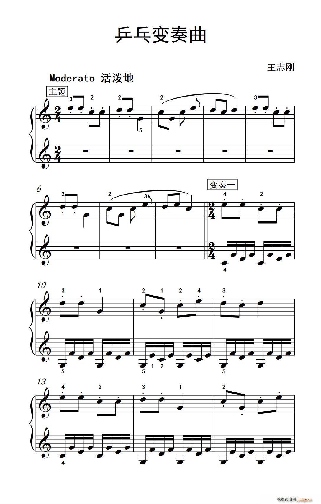 ƹ��׃���� �����W(xu��) ��ٽ̳� 2(����V)1