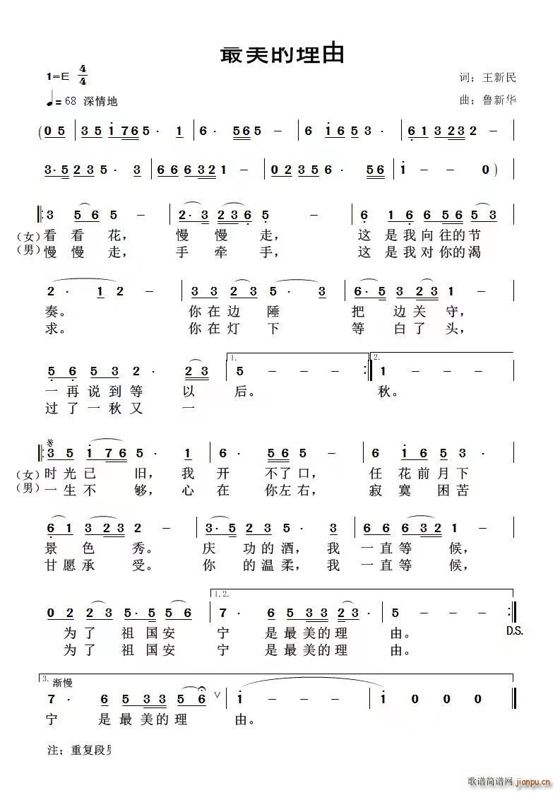 ����������܊��(���ָ��V)1