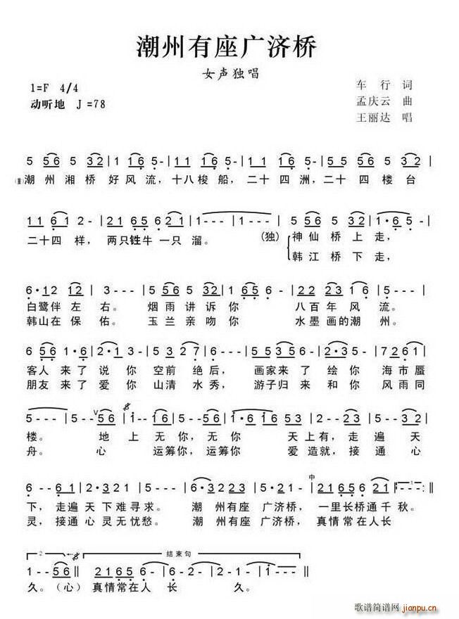 ���������V����(���ָ��V)1