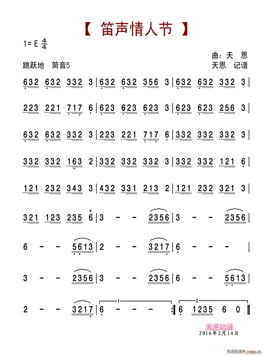 �����˹� ԭ��(chu��ng  )С��(�Ѻ��V)1