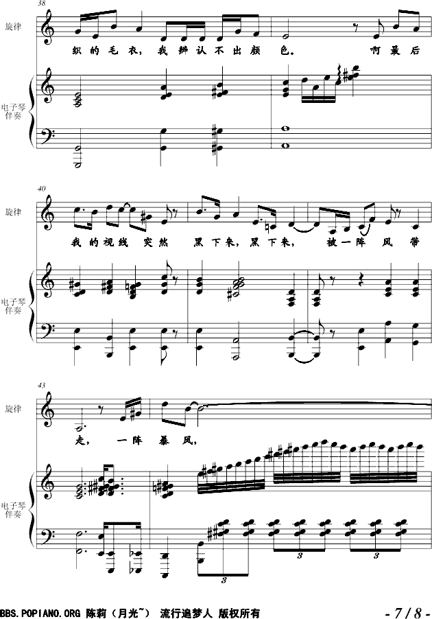 ������(����V)7