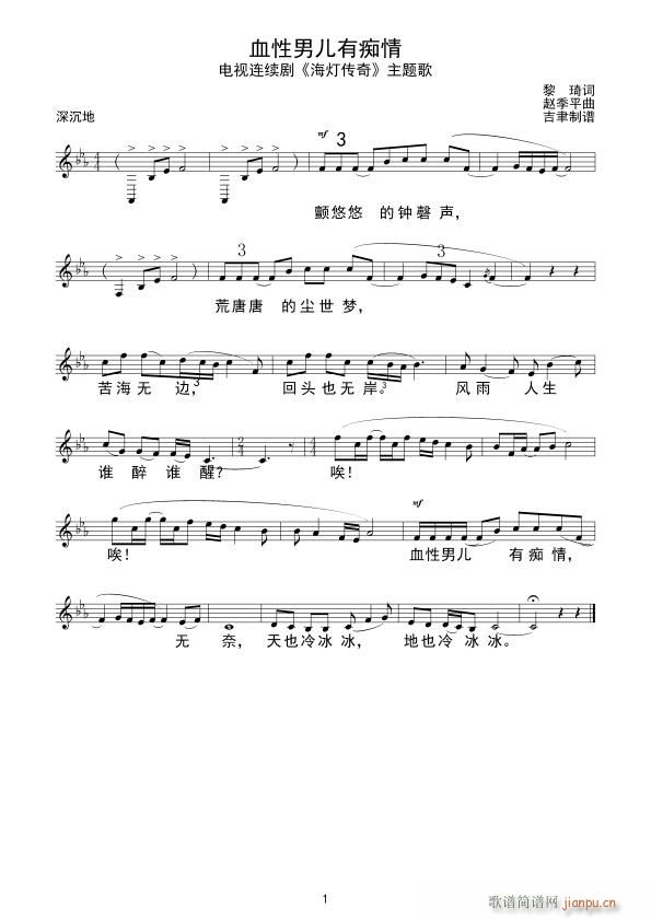 Ѫ���Ѓ��аV��(���ָ��V)1