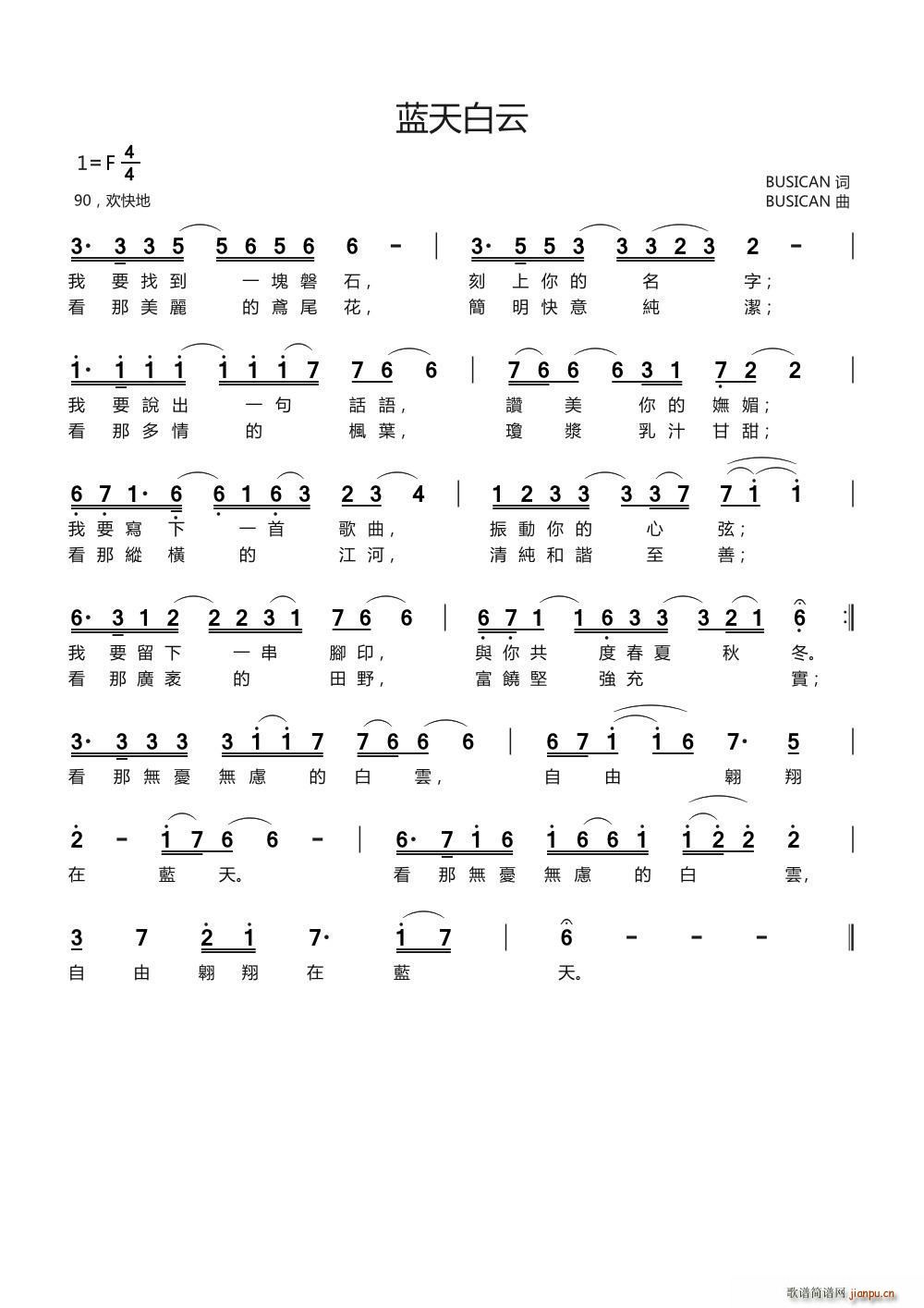 �{����(���ָ��V)1