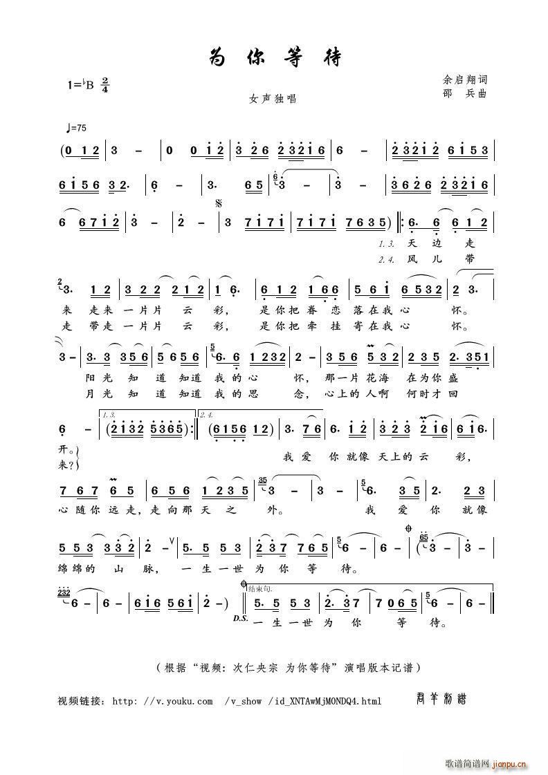 ����ȴ� ҕ�l �������� ����ȴ� ��(ʮ�ּ�����)1