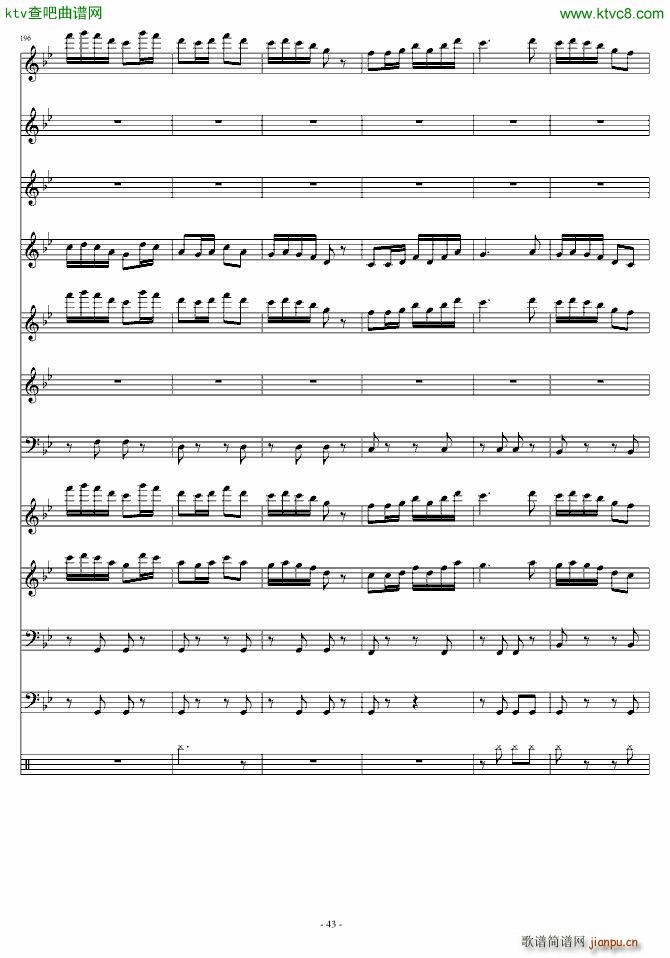 ��(��i)ԏጵ�ҹ ǰƪ(����V)43