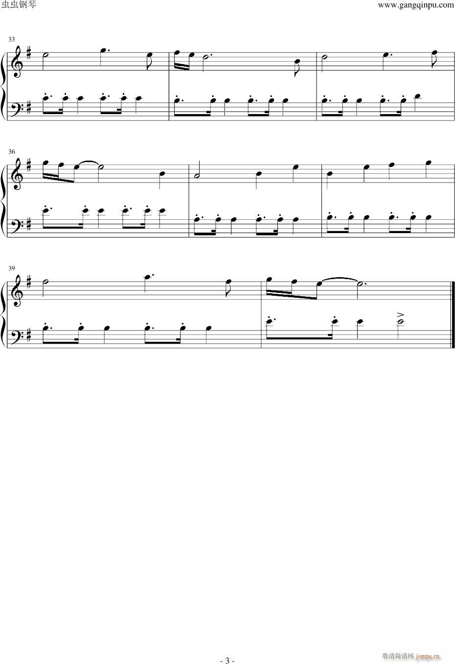 ����ĥ��ķ�̖(����V)3