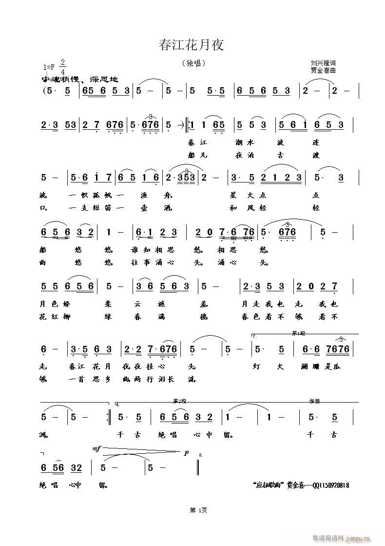 ��������ҹ--���d¡�~�Z��ϲ����--���l(ʮ�ּ�����)1