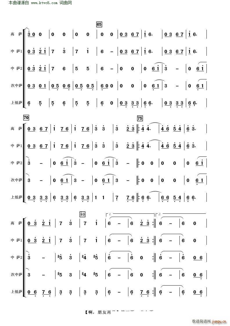 �� ���� ��Ҋ(ji��n) �_��˹������(���V)3