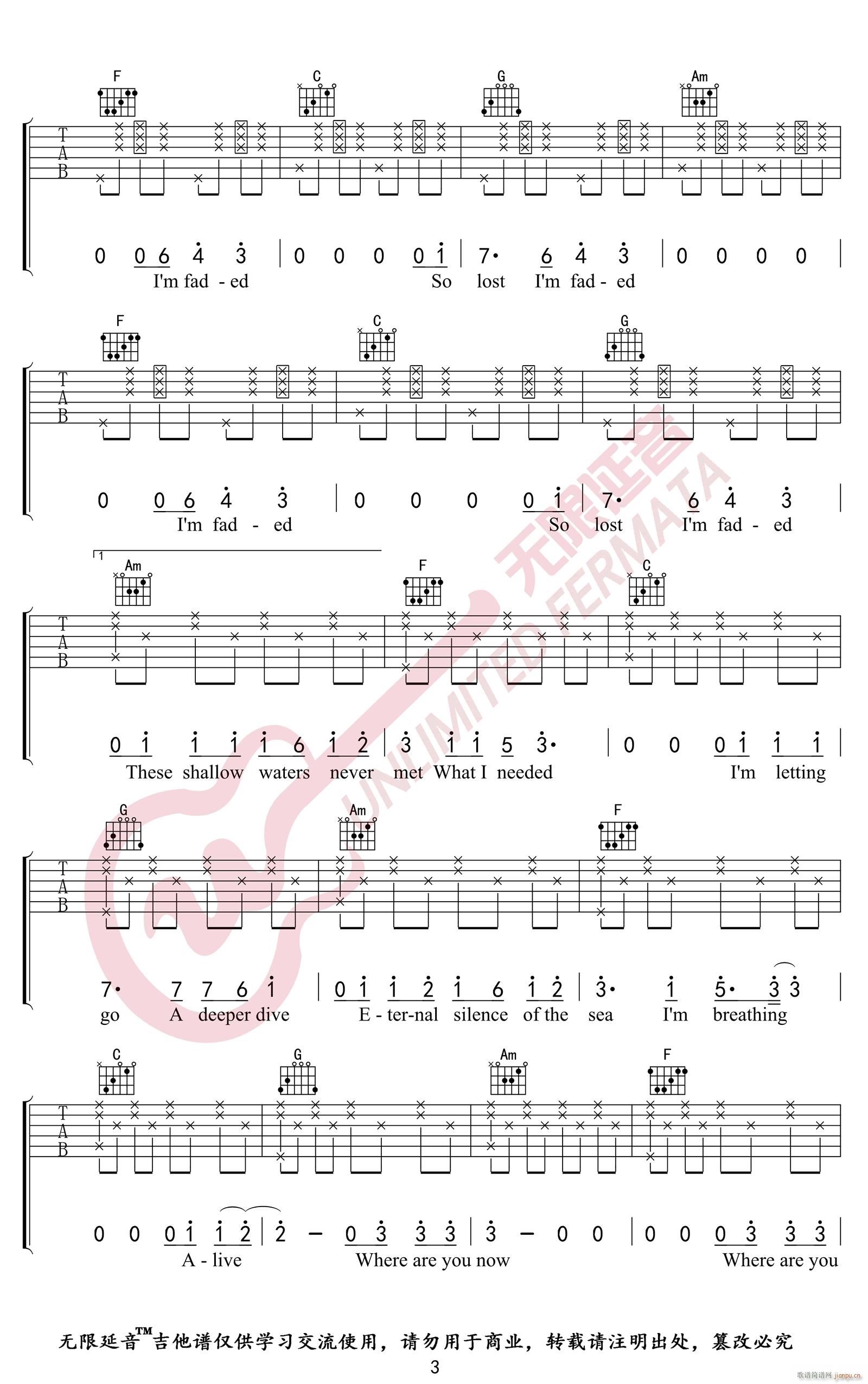 Faded C�{ָ��(�����V)3