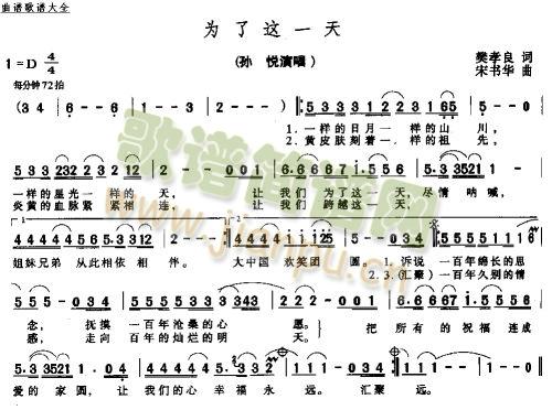 �����@һ��(���ָ��V)1