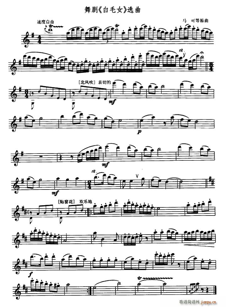 �脡 ��ëŮ �x��(���ָ��V)1