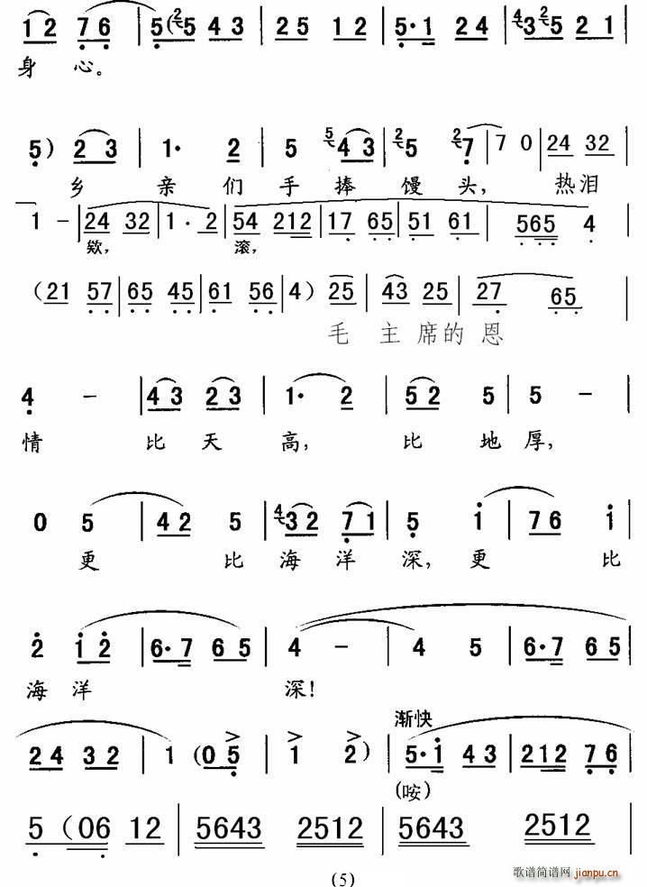 [��ǻ]�����(l��i)���Ŋ^���K��(ʮ�ּ�����)5