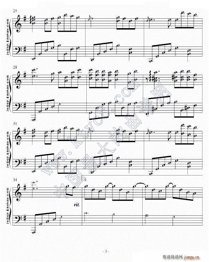 һ��Ҫ�Ҹ� ���{ �̶��{ ��(ji��n)���V(����V)3