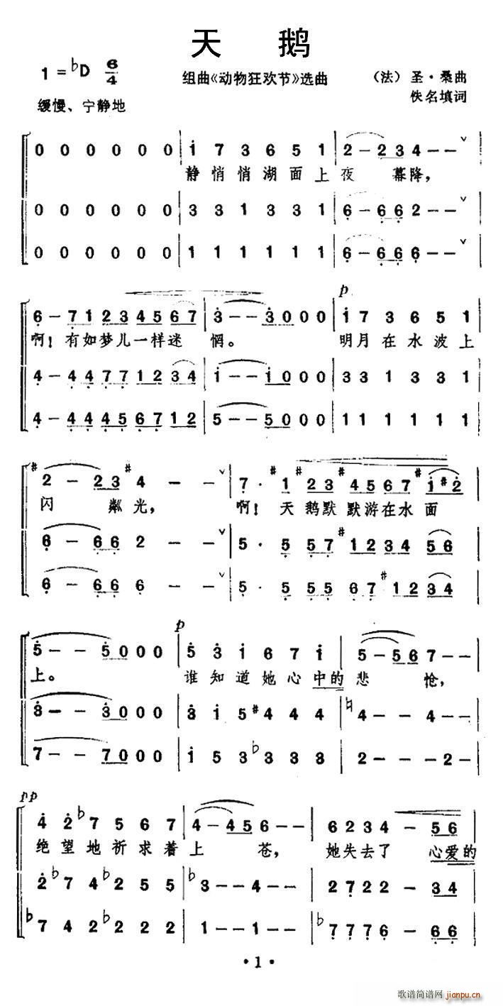 �� ���Z �����ϳ�(�ϳ��V)1