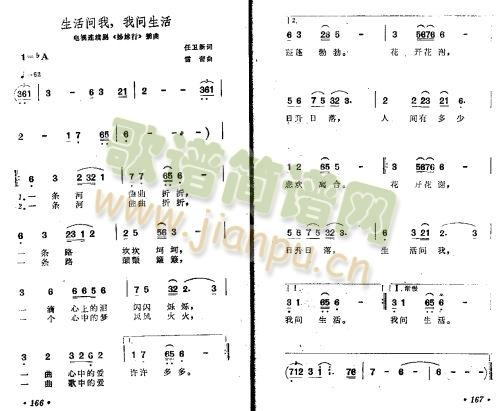 ���(w��n)�����҆�(w��n)����(���ָ��V)1