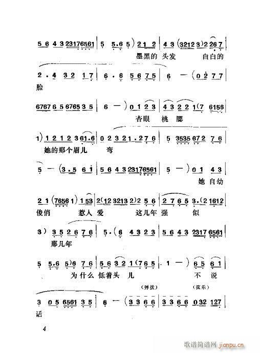 �[��(���ָ��V)5