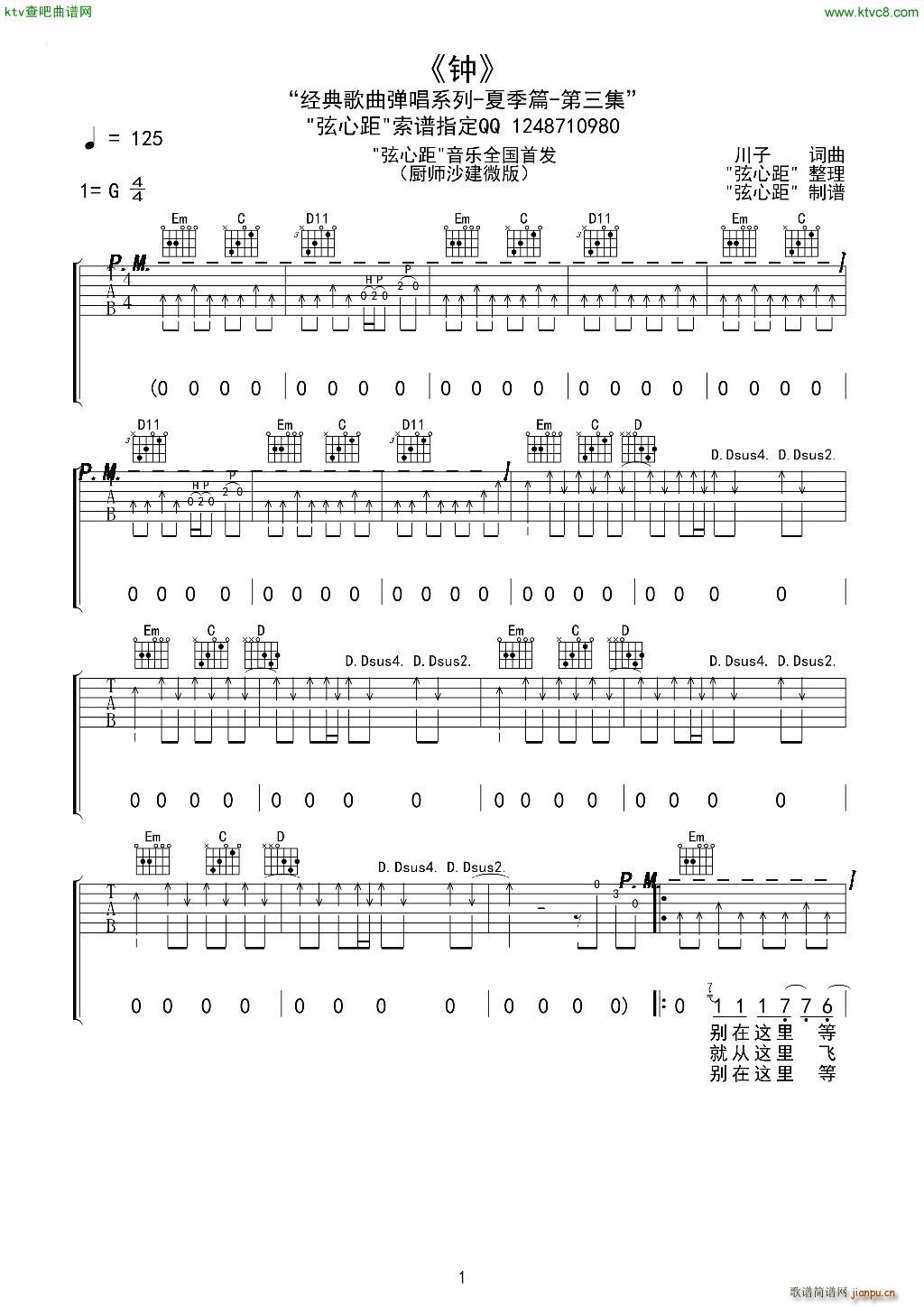 � ����(�����V)1