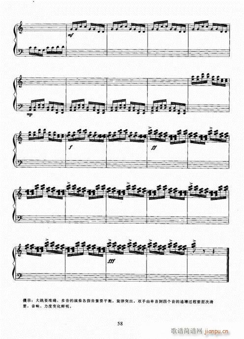 �Ź~������A�̳�41-60(�Ź~�P���V)18