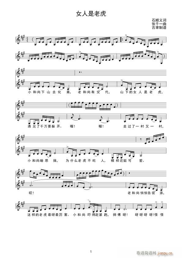 Ů�����ϻ� ��ǧһ(���ָ��V)1