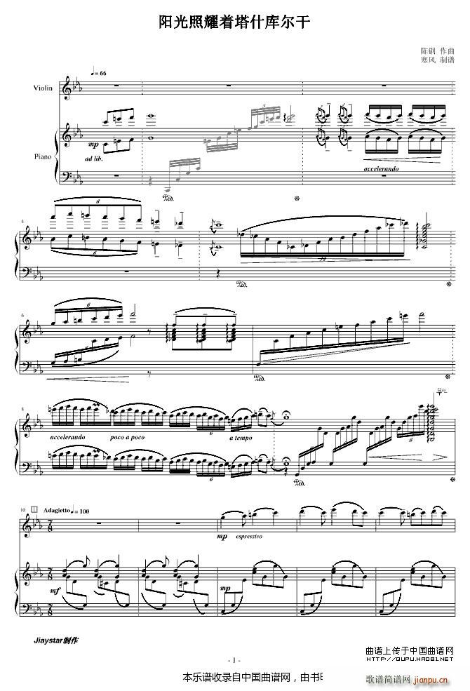 �(y��ng)����ҫ��(zh��)��ʲ�젖�� ��� С����(����V)1