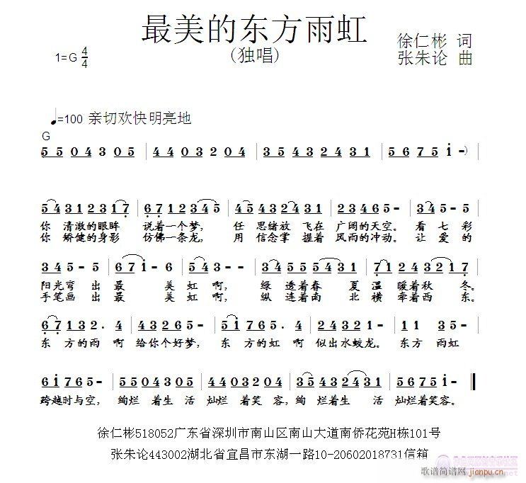 �����Ė|�����(���ָ��V)1