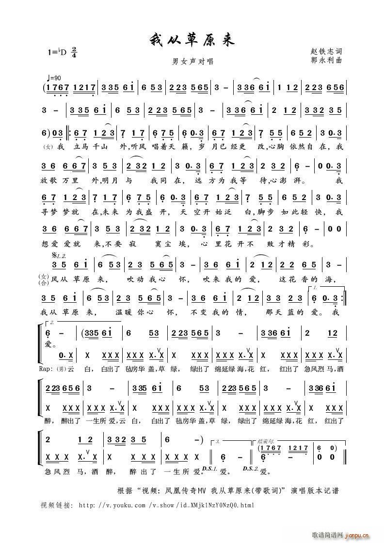 �ҏĲ�ԭ��(l��i) ҕ�l �P�˂���MV �ҏĲ�ԭ��(l��i) ��(ʮ�ּ�����)1