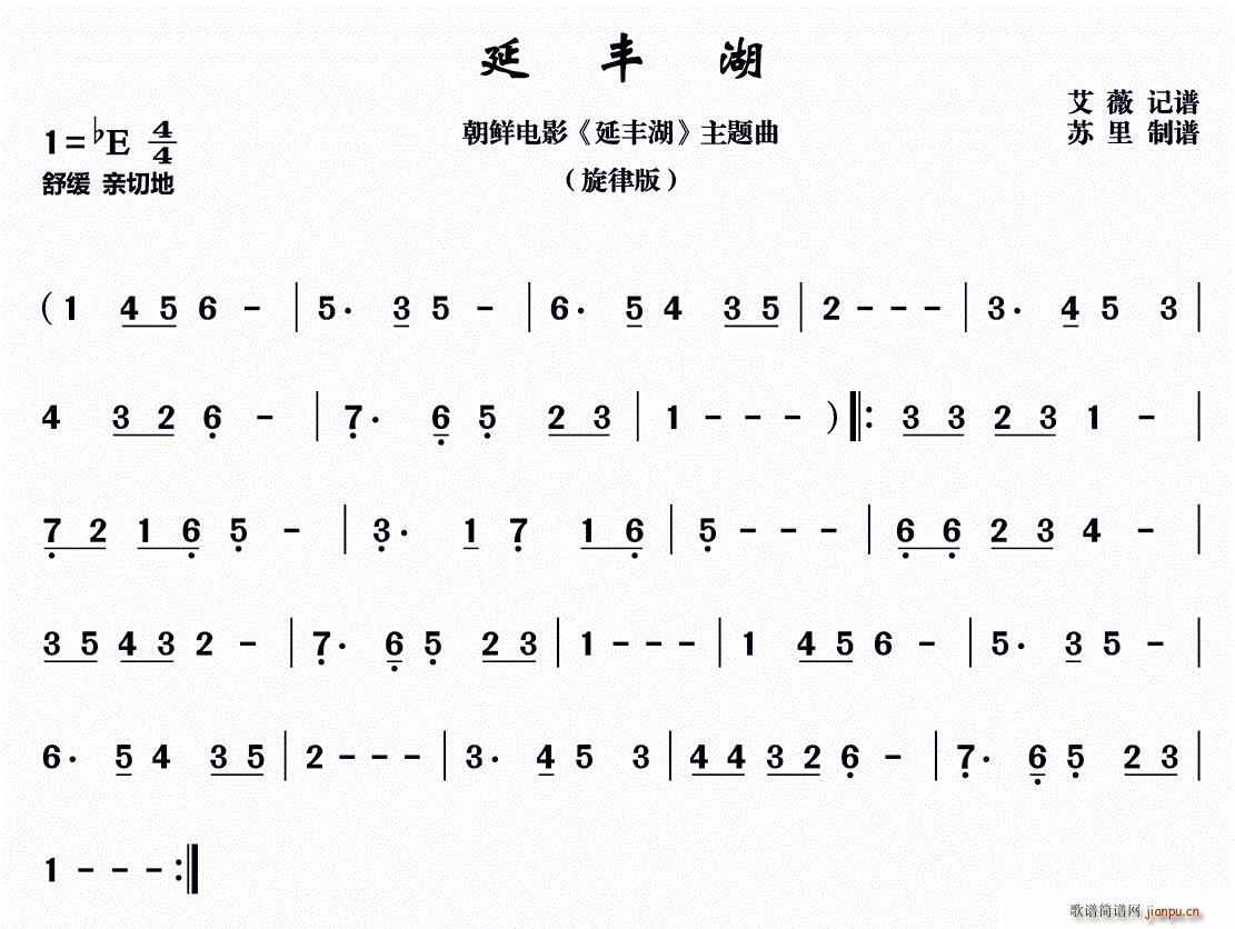 ���S�� ���rͬ���Ӱ���� ���ɰ�(ʮ�ּ�����)1