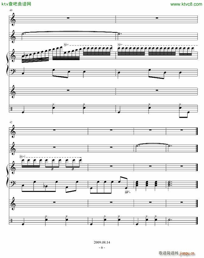 ����֮��(����V)6