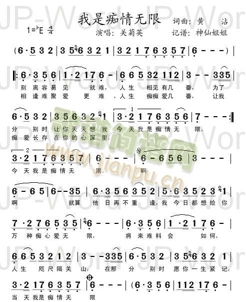 ���ǰV��o(w��)��(���ָ��V)1