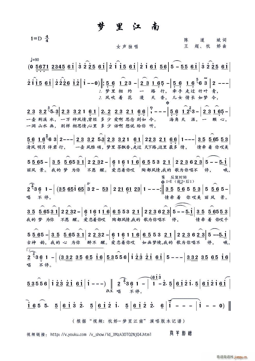 ��(m��ng)�ｭ��(���ָ��V)1