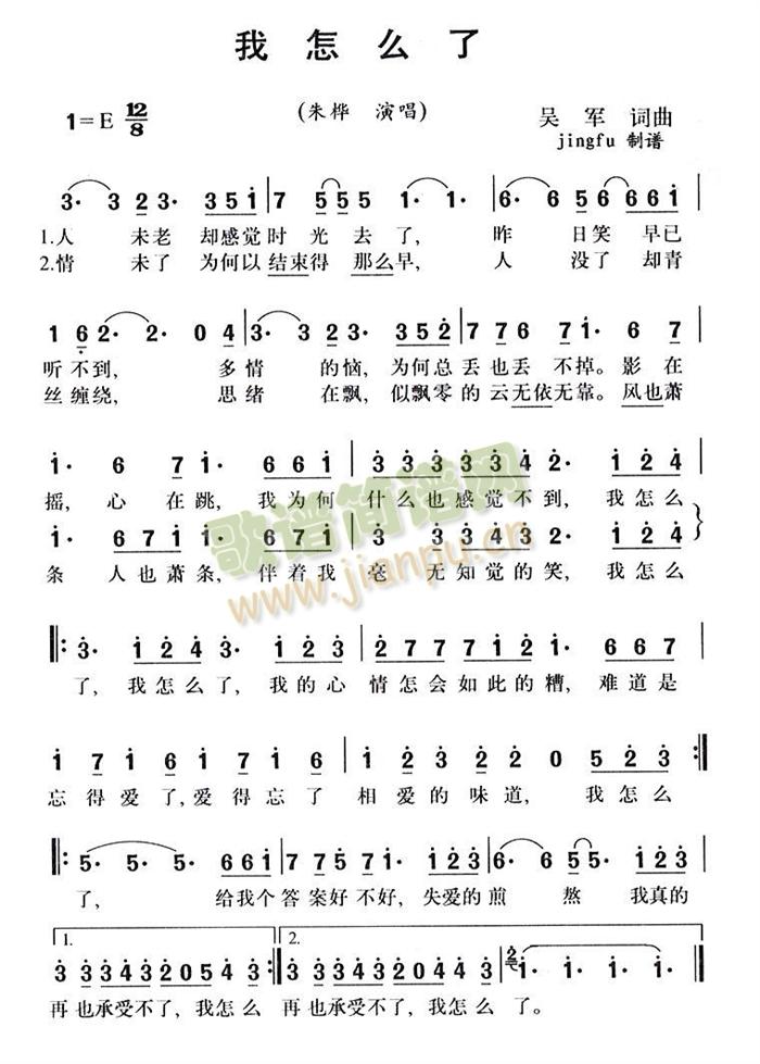 ����ô��(���ָ��V)1