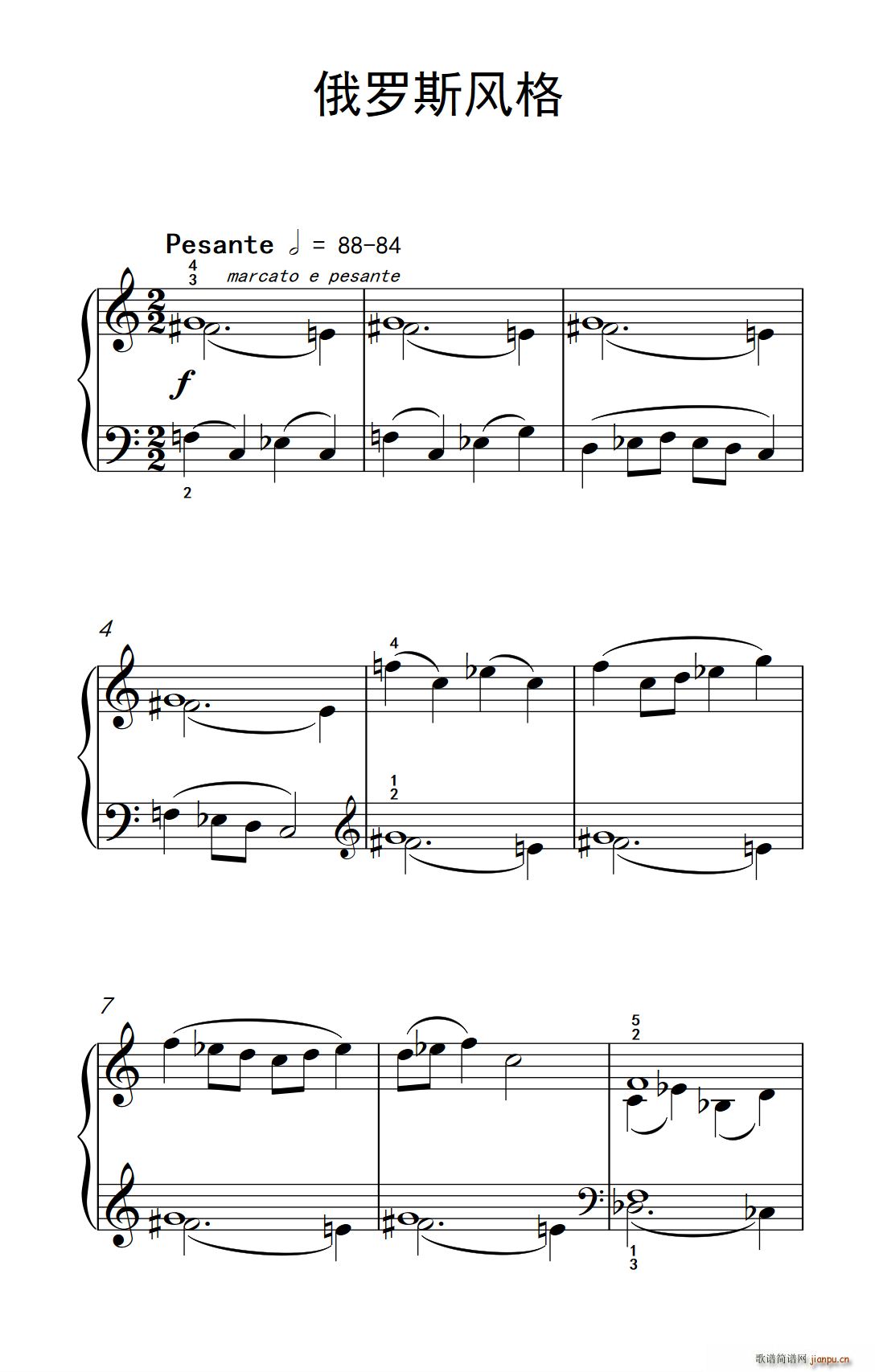 ���_˹�L(f��ng)�� ���п� С���� ��ٽ̳� 3(����V)1