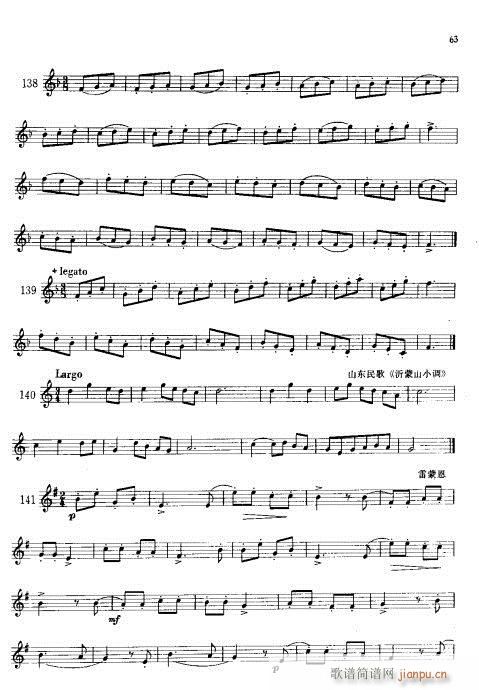 С̖���A�̳�61-80(ʮ�ּ�����)3