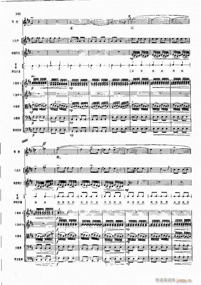 �����F������ ���� 301 360(�������V)44