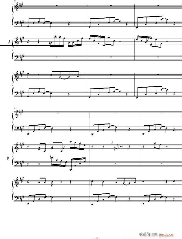 �҂�de��־(����V)15